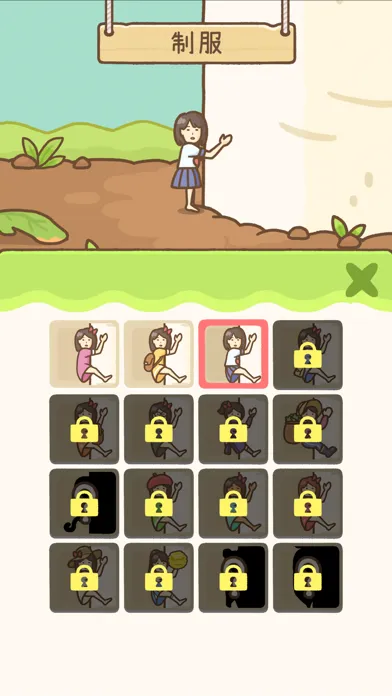 Captures d'écran de DAIKON GIRL