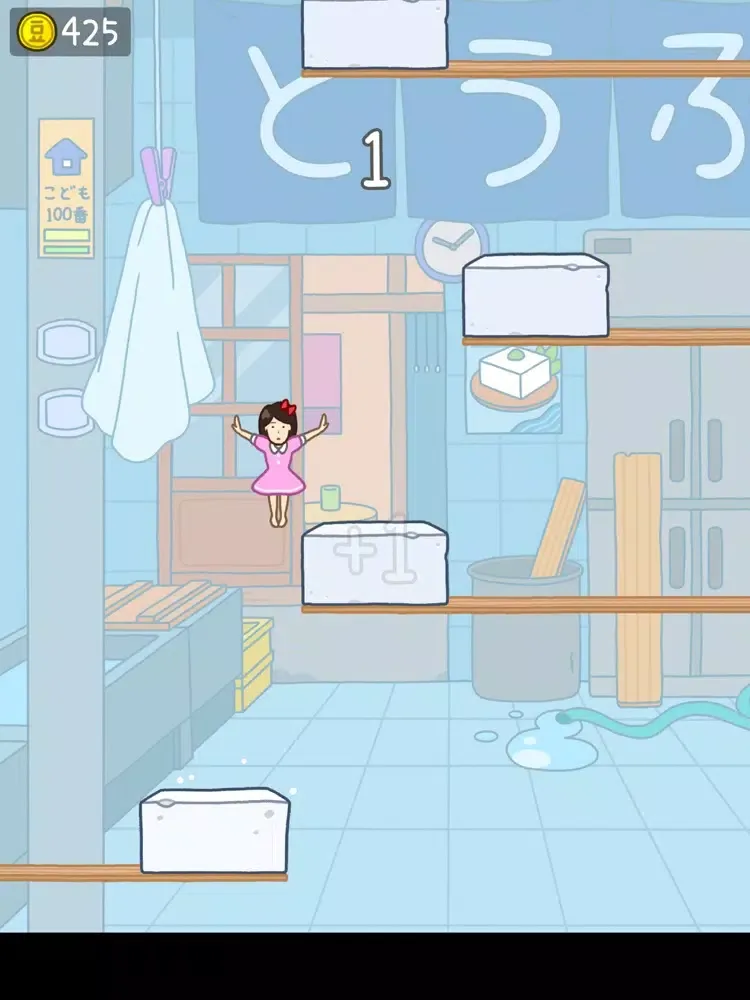 Capturas de pantalla de TOFU GIRL 3 iPad 