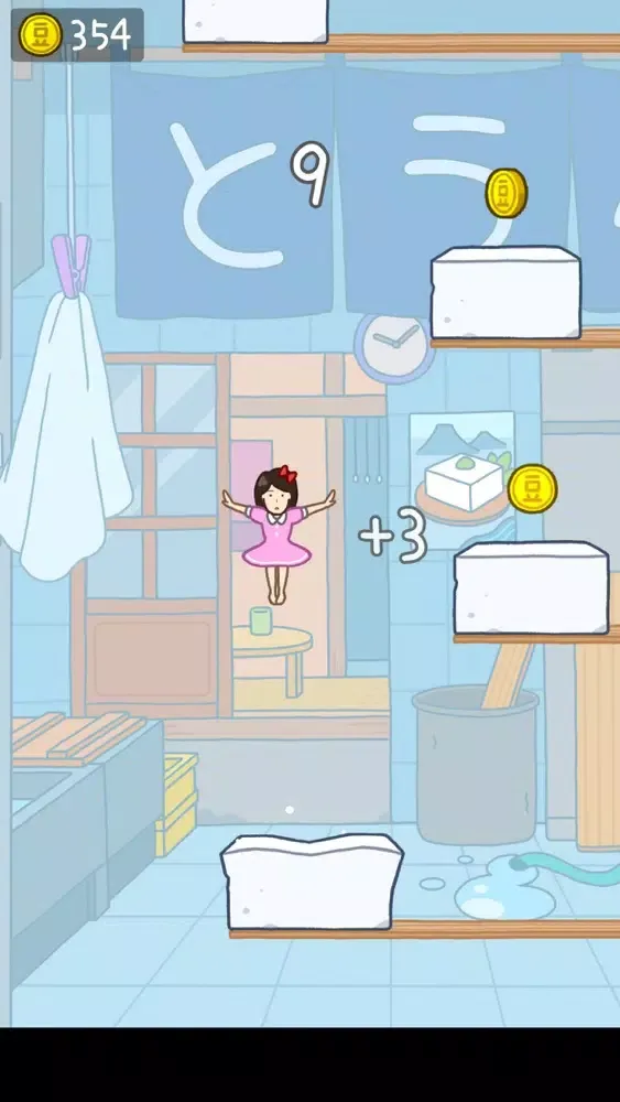 Capturas de pantalla de TOFU GIRL 3