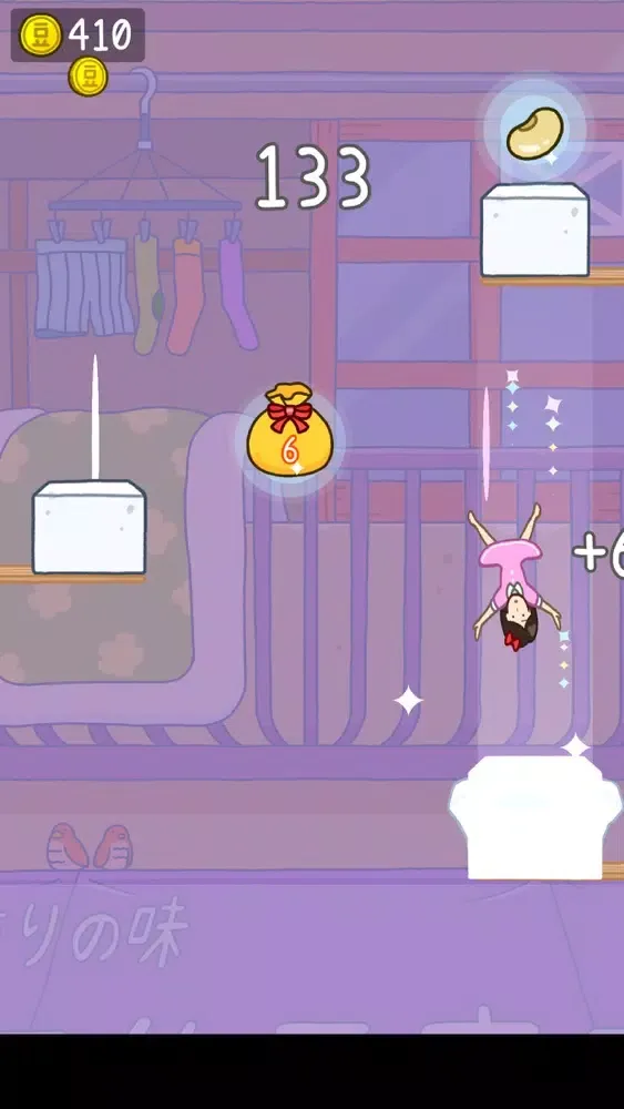 Capturas de pantalla de TOFU GIRL 3