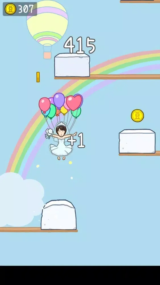 Capturas de pantalla de TOFU GIRL 3