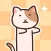のびーるねこ