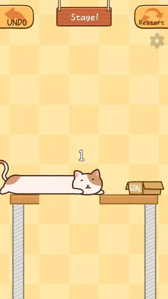 のびーるねこ スクリーンショット