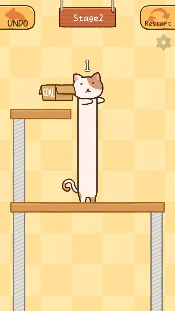 のびーるねこ スクリーンショット