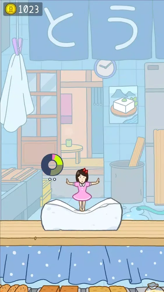 Capturas de tela do TOFU GIRL 2
