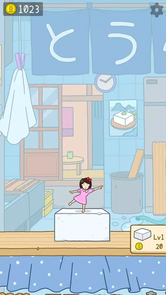 Capturas de tela do TOFU GIRL 2