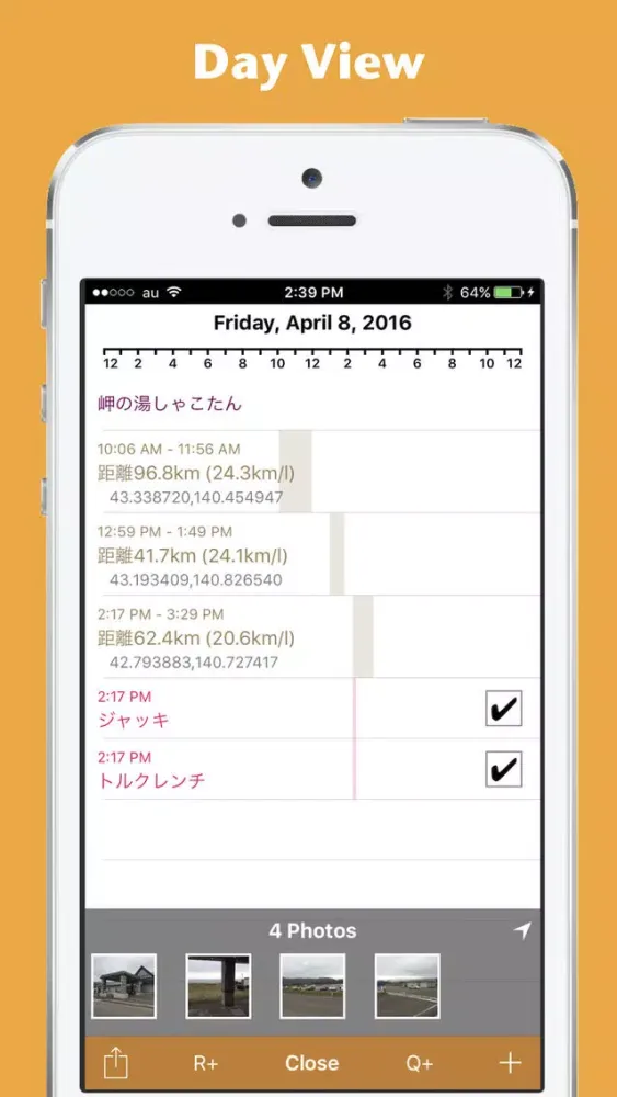 VariableCalendar3 Pro স্ক্রিনশট