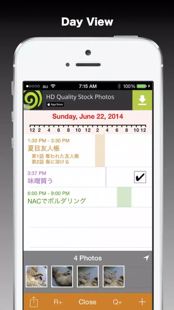 VariableCalendar3 Screenshots