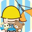 Mammoth Crane!