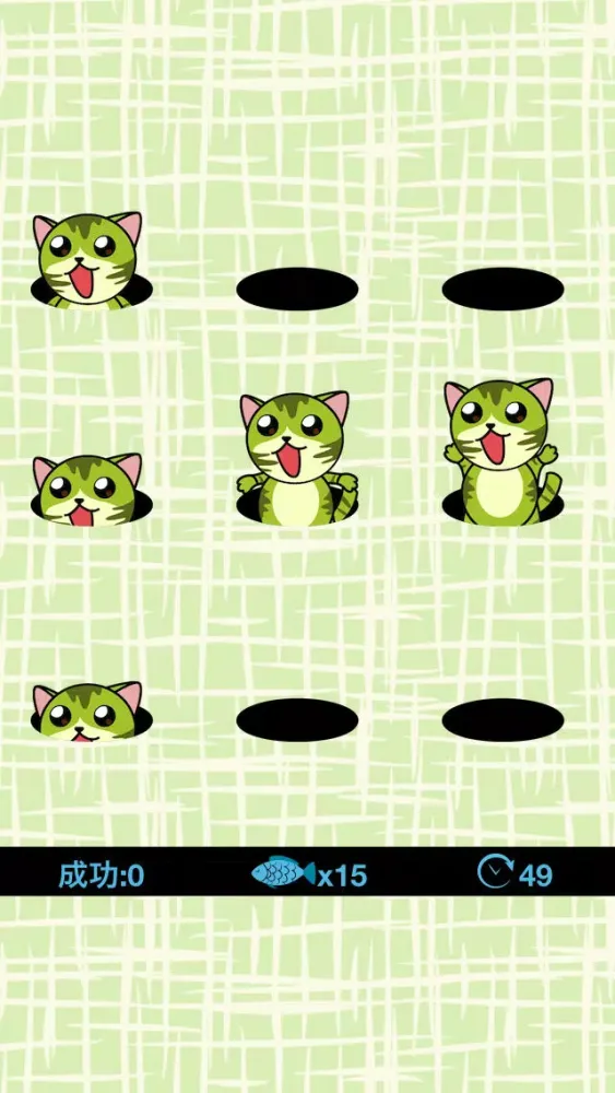 Hit the Cats!! स्क्रीनशॉट