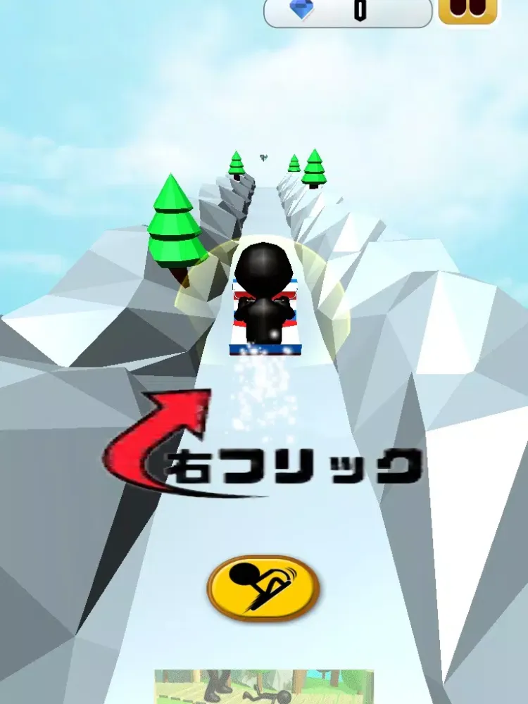 The Bobsleigh! iPad  سکرین شاٹس