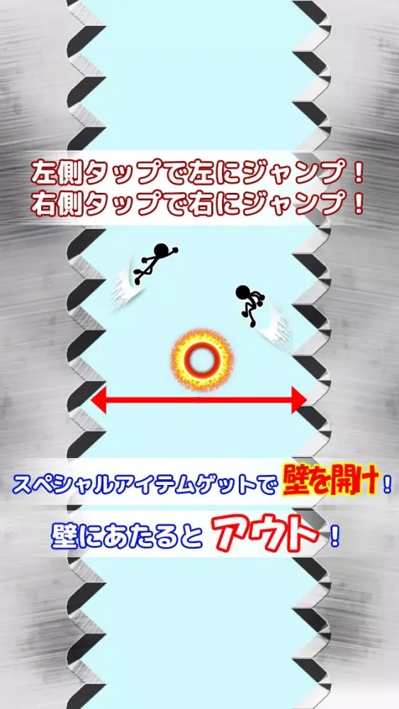 Capturas de tela do Zigzag Jump