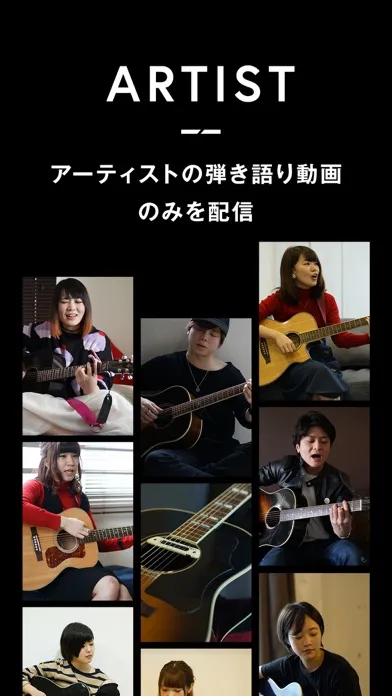 Screenshot di SSW LIVE