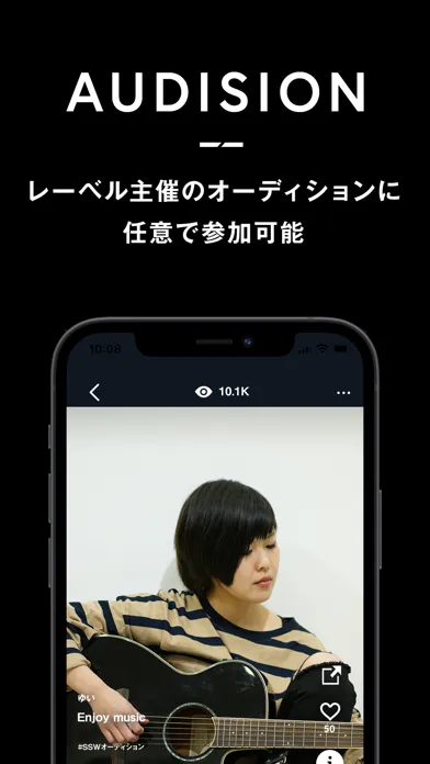 Screenshot di SSW LIVE