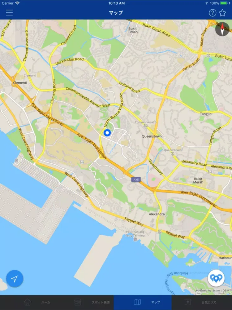 世界のお得なお店ガイド（オフラインでも使える海外旅行ガイド） iPad 应用截图