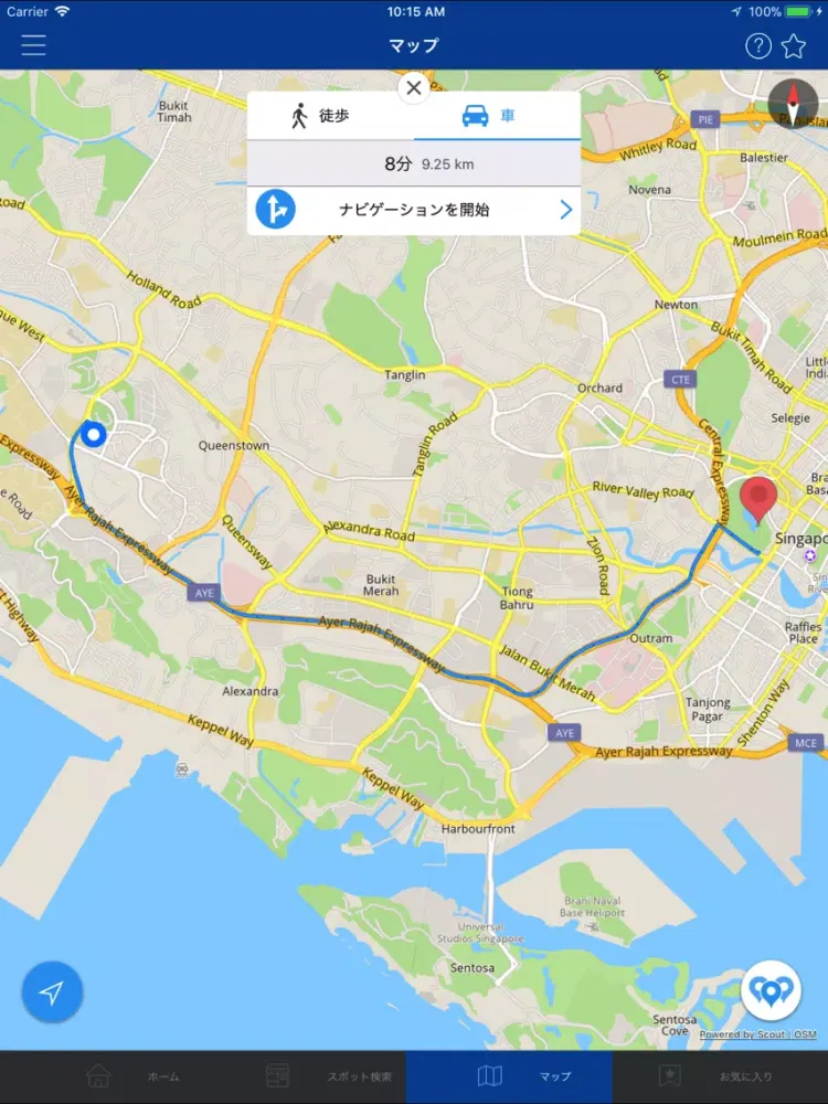 世界のお得なお店ガイド（オフラインでも使える海外旅行ガイド） iPad 应用截图
