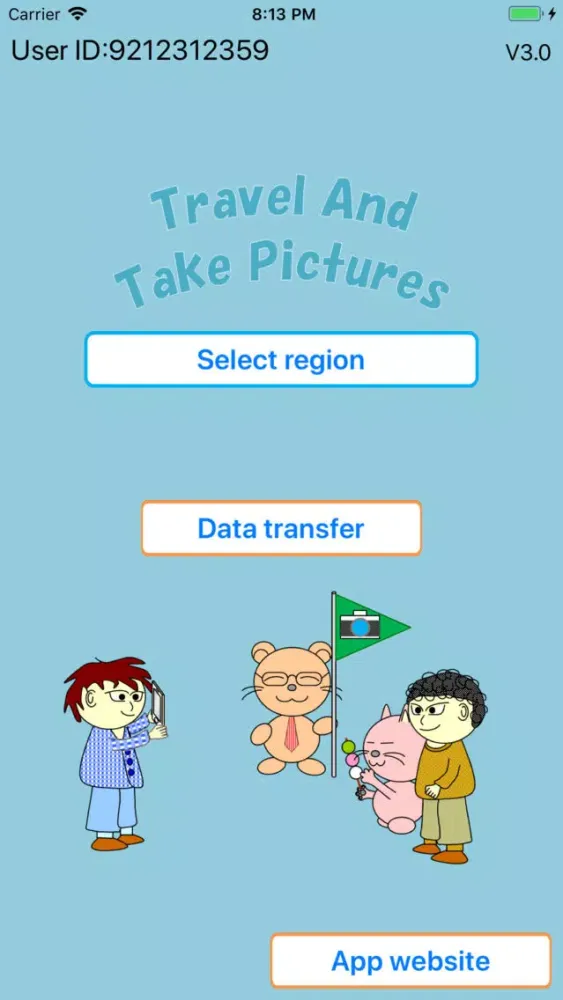 Travel And Take Pictures スクリーンショット