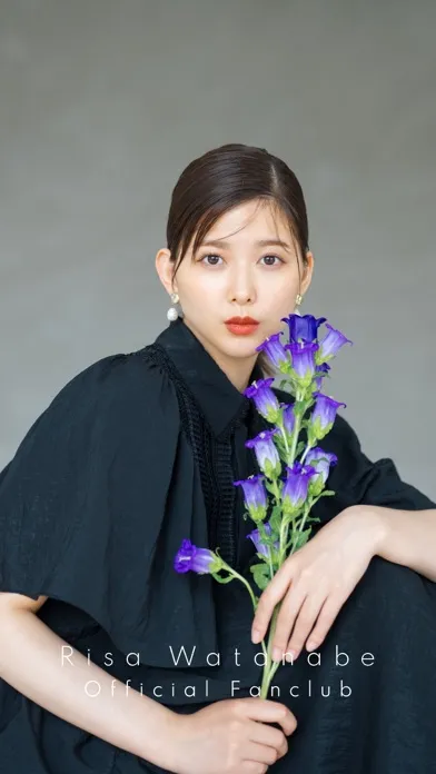 Risa Watanabe Official Fanclub Screenshots