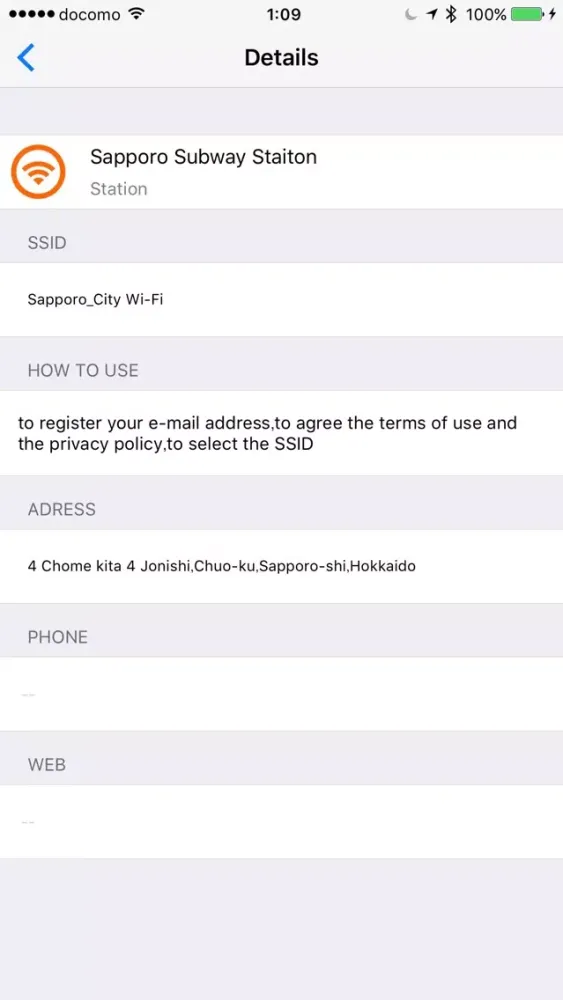 Tangkapan layar Sapporo Wifi Spot Map