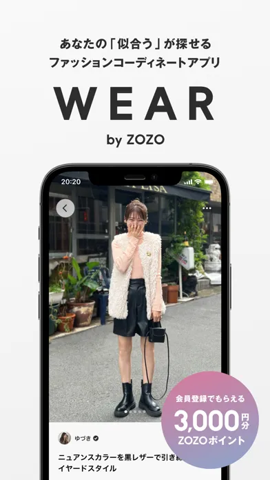 Tangkapan layar WEAR - Fashion Lookbook
