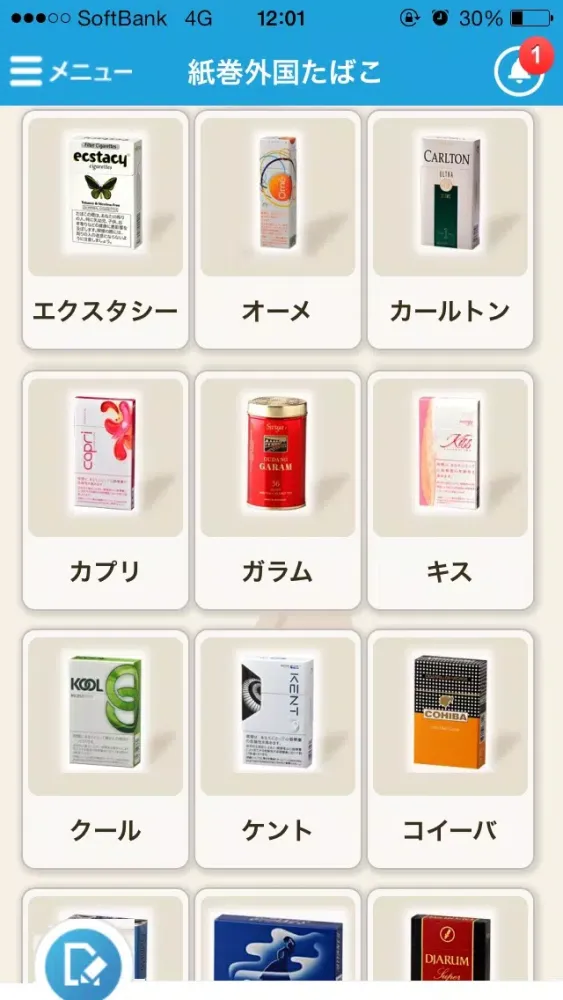 صور Tobacco plus : Reviews and lots more! Cigarette favorite is found immediately search method is abundant!