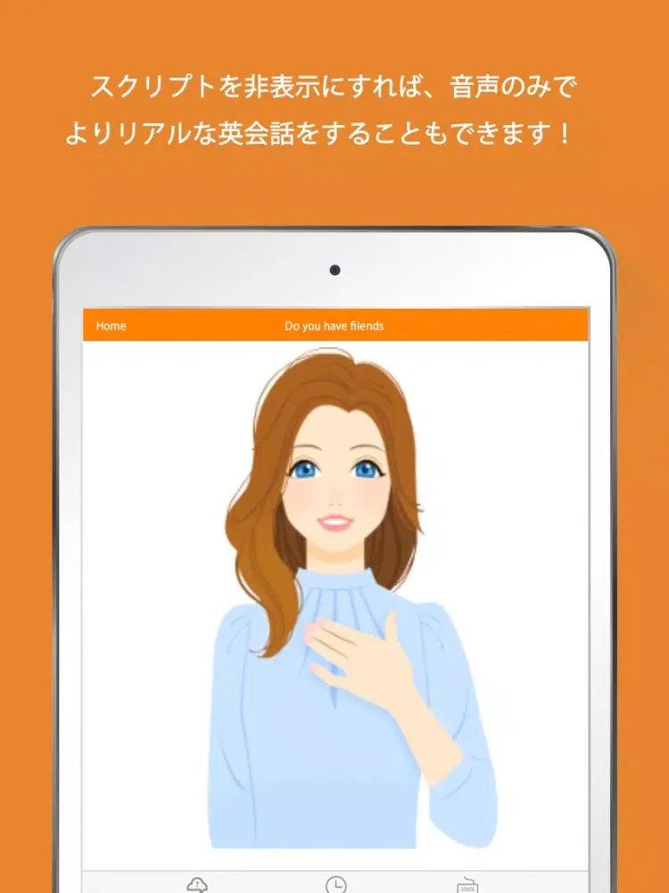 Ảnh chụp màn hình của 英会話 - AI英会話ナンナとのスピーキング英語学習 iPad 