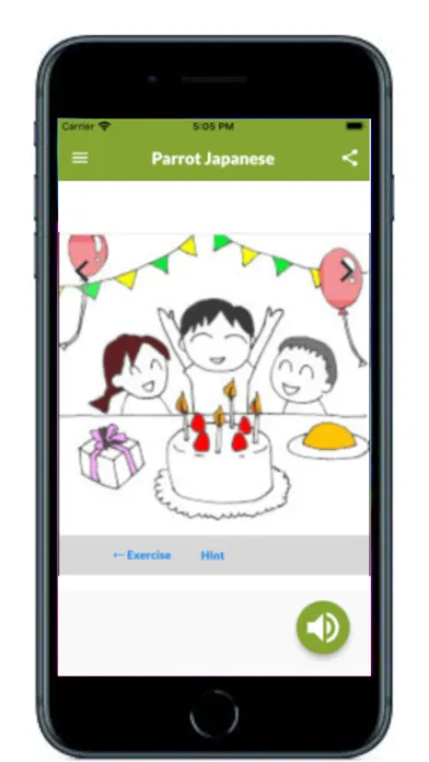Speak Japanese Like Parrot Screenshots