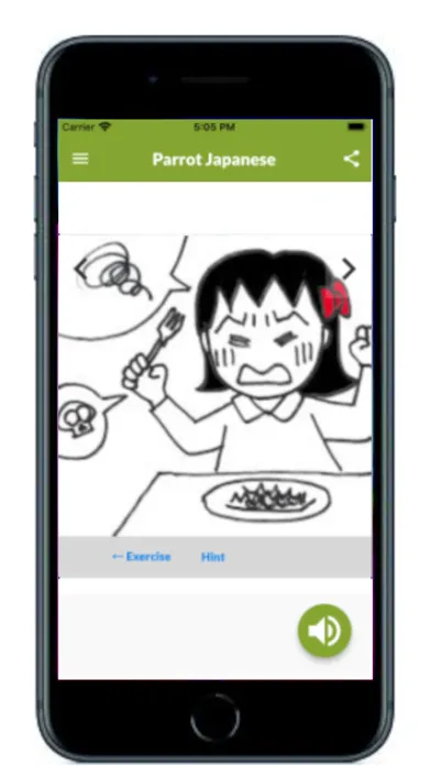 Speak Japanese Like Parrot Screenshots