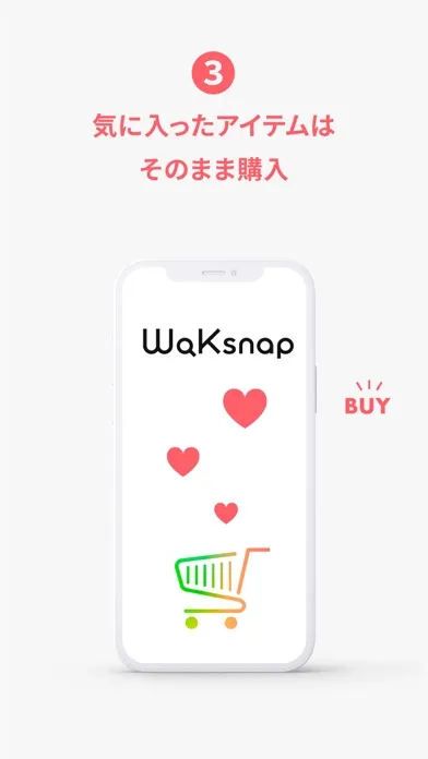 تصاویر WaKsnap - ファッション通販
