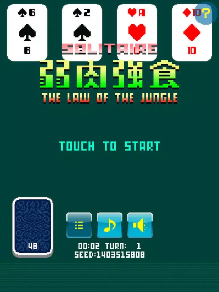 Solitaire - Law of the jungle iPad 應用截圖