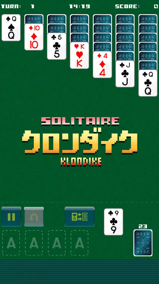 ภาพหน้าจอของ Wizard's Solitaire Klondike