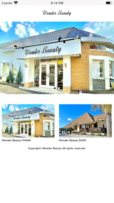 Wonder Beauty Screenshots