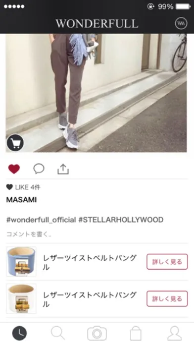 WONDERFULL-女性のためのファッション・コーディネート提案アプリ Screenshots