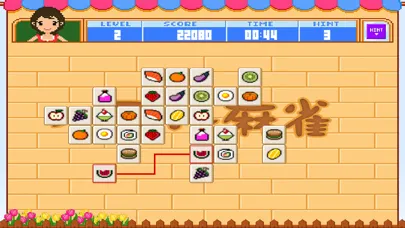 تصاویر Puzzle Mahjong!