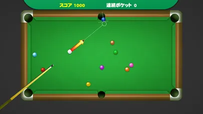 Capturas de tela do Pocket Billiards