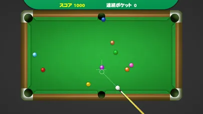 Capturas de tela do Pocket Billiards