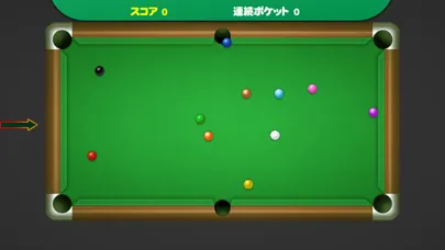 Capturas de tela do Pocket Billiards