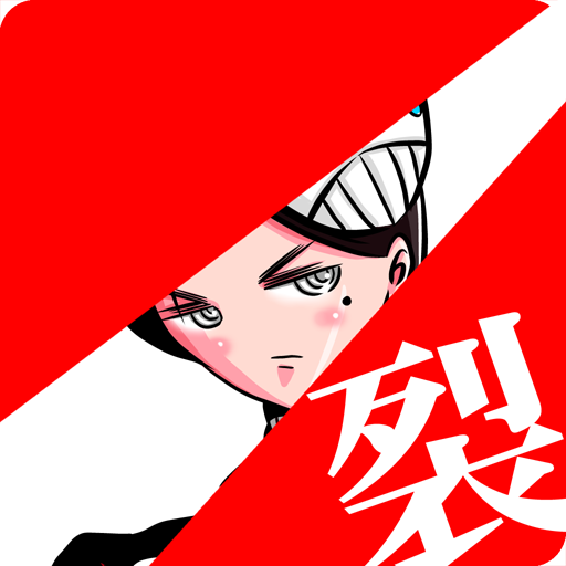 Barabaranba!【FreeComboAction】