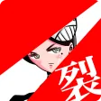 Barabaranba!【FreeComboAction】