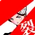 Barabaranba!【FreeComboAction】
