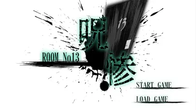 Tangkapan skrin Room13 -Horror Escape-
