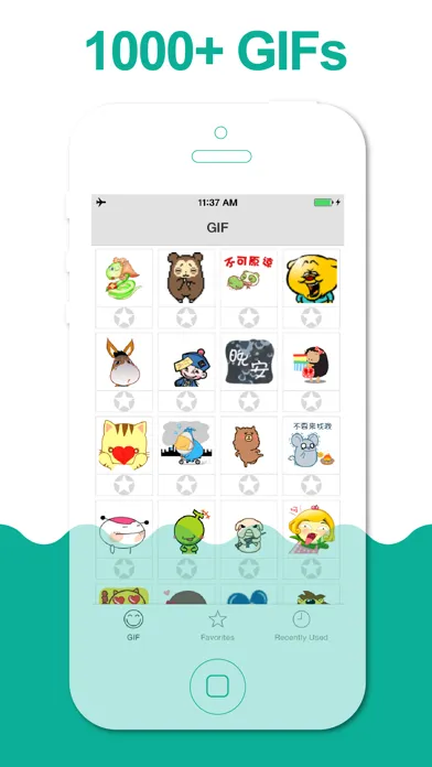 GIFs for Texting应用截图