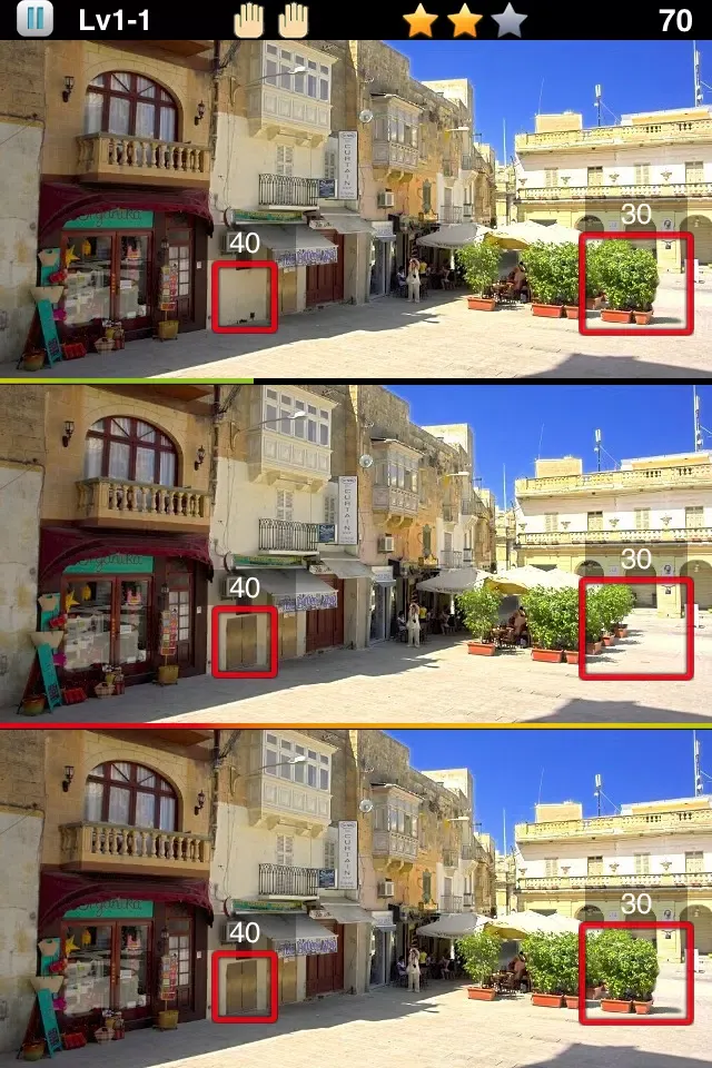 3 Differences? 三 स्क्रीनशॉट