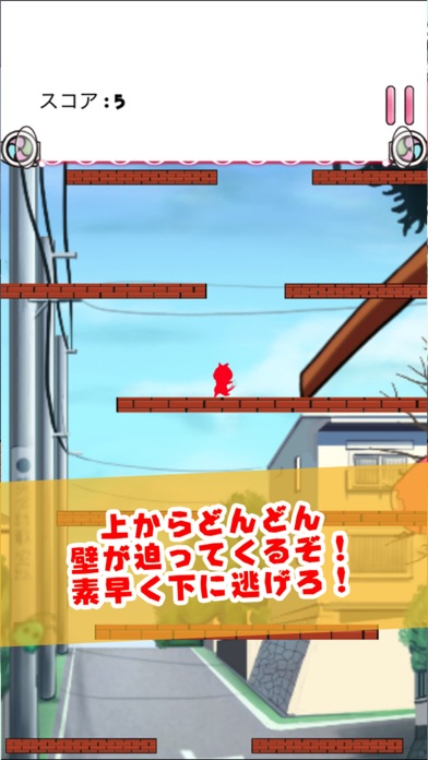 Capturas de pantalla de Falling Escape