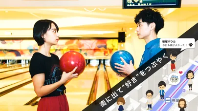 Hitomebo Screenshots