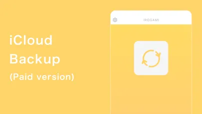 صور IROGAMI: Beautiful Sticky Note