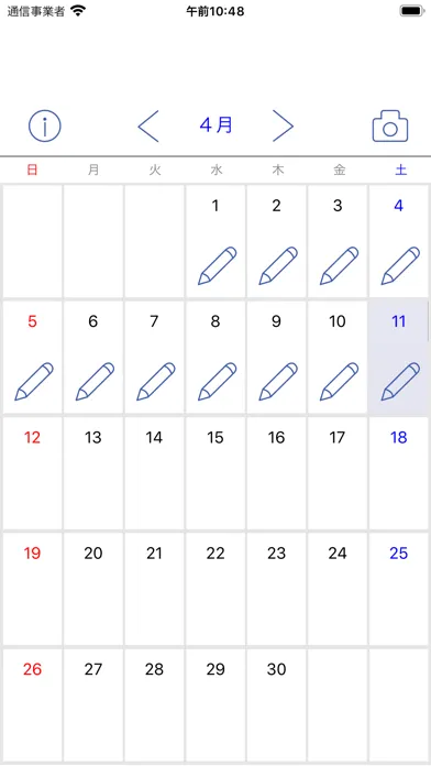 Simple Calendar for Your Dog应用截图