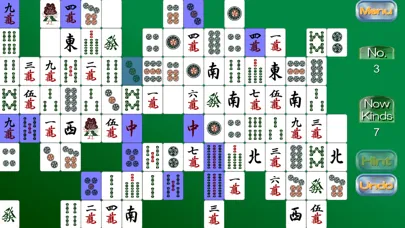 Sichuan Survival Ekran Görüntüleri
