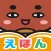 絵本クリエイター