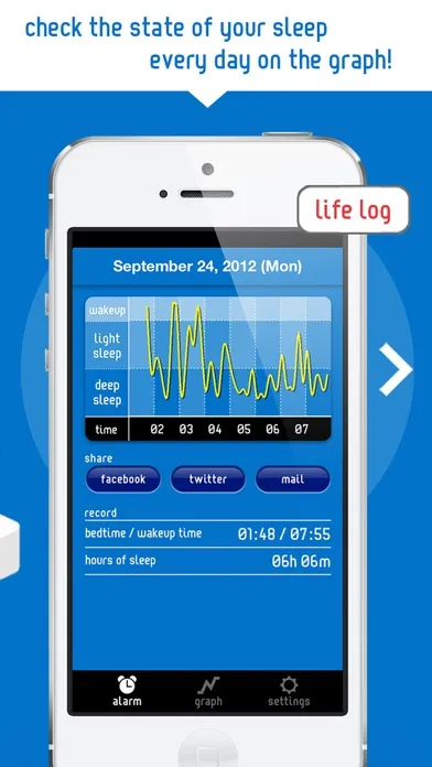 Good Night's Sleep Alarm স্ক্রিনশট